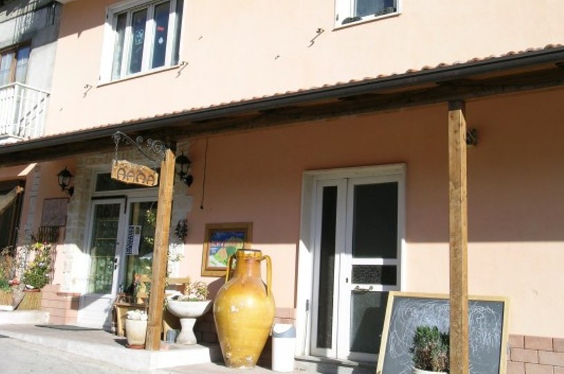 AGRITURISMO LU CARRE