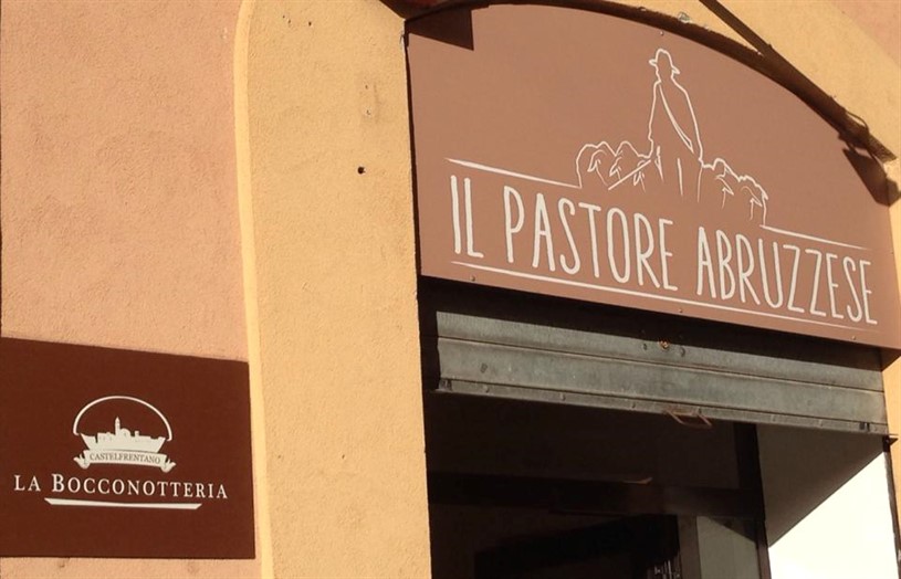Il Pastore Abruzzese Ristorante Lanciano